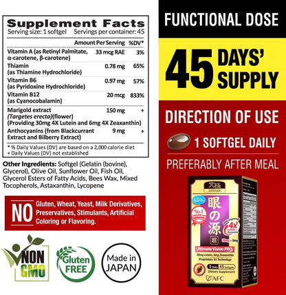 AFC Japan Ultimate Vision PRO – Improved, Up-Sized Formula - Support Vitamins for Eye Health with Lutein, Zeaxanthin 4X, Bilberry, Nutrients for Blurry Dry Eyes, Macular Health & Focus, 45 Softgelsx3