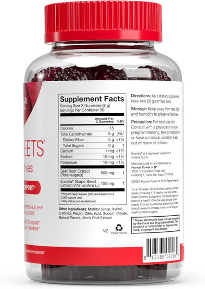 Humann Superbeets Heart Gummies - Beet Gummy with Energy Support, Grape Seed Extract & Beetroot Powder, Sugar Free - Pomegranate Berry Flavor, 60 Count